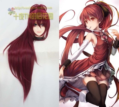 taobao agent Ten Night TN Sword Sword Heart Magic Girl Sakura Apricot cos wigs