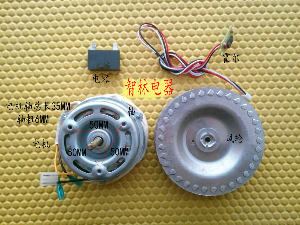 Applicable ten thousand and water P10A8 P10A8 V9 V9 V10 10E 10E YPHQ10-2 YPHQ10-2 YPHQ10-2 motor blower
