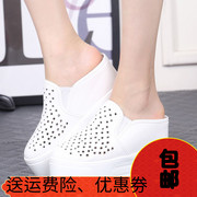 Mùa xuân và mùa hè mới giày đế có đế dày 10cm tăng với đôi giày của phụ nữ Bao Đầu dép và dép nửa dốc không có gót chân