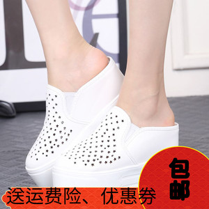Mùa xuân và mùa hè mới giày đế có đế dày 10cm tăng với đôi giày của phụ nữ Bao Đầu dép và dép nửa dốc không có gót chân áo voan kiểu
