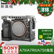 Smuggler smallrig Sony A72 A7R2 A7S2 SLR phụ kiện máy ảnh lồng thỏ 1982