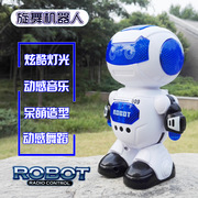 Điện thông minh không gian nhảy múa xoay robot Hyun nhạc dance trẻ em trai và cô gái đồ chơi lễ khác chơi