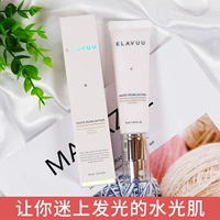 Hàn Quốc KLAVUU Carat Bright White Pearl Nữ diễn viên Backstage Cream Trang điểm Pre-sữa cô lập kem che sẹo thâm