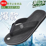 Nam giới và phụ nữ các cặp vợ chồng bọt dưới flip-flops dép kích thước lớn Nhật Bản phong cách flippers không thấm nước trọng lượng nhẹ giày của nam giới hỗ trợ