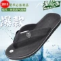 Nam giới và phụ nữ các cặp vợ chồng bọt dưới flip-flops dép kích thước lớn Nhật Bản phong cách flippers không thấm nước trọng lượng nhẹ giày của nam giới hỗ trợ dép hot trend năm 2021