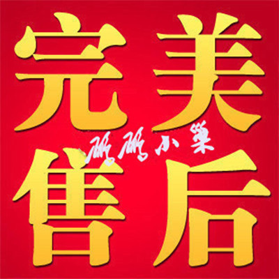 Jieyitong Virtual Recalulation Feet Auto Recharge Software Software Privth Generation Fulce Edition Platform 5 Agent присоединяется к интернет -магазину