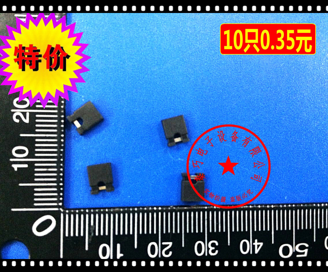 Mũ nhảy khoảng cách 2.54mm Mũ nhảy chất lượng cao (10 cái 0.35) header transparent elementor header sticky