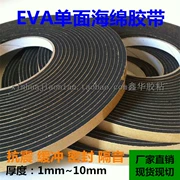 Băng keo xốp xốp màu đen có độ nhớt mạnh mẽ EVA dày 3MM dày 1cm rộng * 10m chống sốc dài - Băng keo