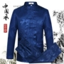 Trung và cũ tuổi Tang phù hợp với nam dài tay áo phù hợp với Trung Quốc giản dị trang phục dân tộc mùa xuân và mùa thu kích thước lớn phong cách Trung Quốc daddy bộ dân tộc đẹp