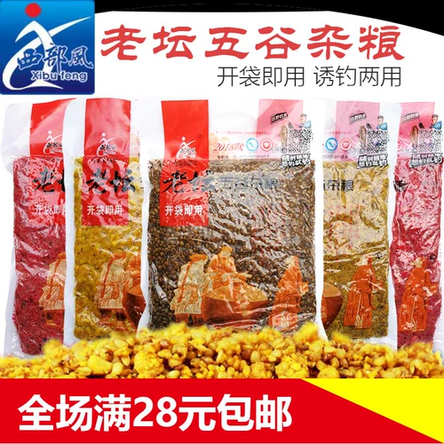 西部风 Старое алтарь зерно зерно сладкое картофель кукурузная плазма Гранулы гнездо ингредиенты, карп, трава дикая рыбалка приманка