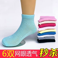 Vớ trẻ em mùa hè phần mỏng lưới cotton mùa xuân và mùa thu trắng vớ sinh viên 3-5-9-12 chàng trai và cô gái ngắn vớ vớ trẻ em cotton thoáng khí