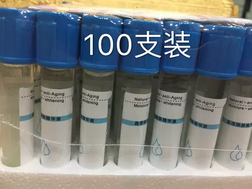 Титановый микрокристаллический водяной световой жидкий набор жидких наборов