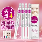 Smear loại nước kim ánh sáng chính hãng giữ ẩm thu nhỏ lỗ chân lông làm săn chắc axit hyaluronic lỏng mặt chất