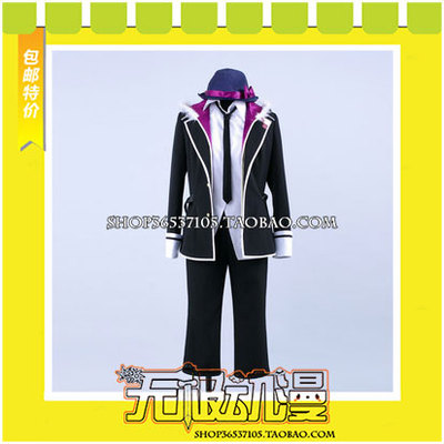 taobao agent Devil Lovers Diabolik Lovers Cosplay Cost Coster Coster