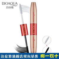 Boquanya hai đầu dài mascara dày dày dài đen và trắng đôi đầu cọ không dễ làm nhòe trang điểm quyến rũ phụ nữ - Kem Mascara / Revitalash mascara kiss me màu hồng