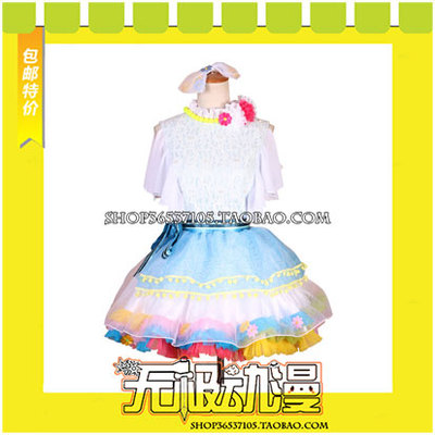 taobao agent LoveLive Forever Friends Koizumi Flower Yang COS clothing game comes to customize free shipping