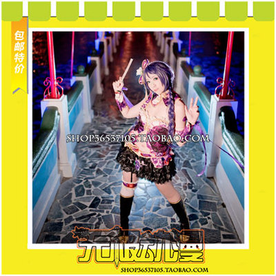 taobao agent LoveLive campus idol festival cheongsam sr awakened after awakening