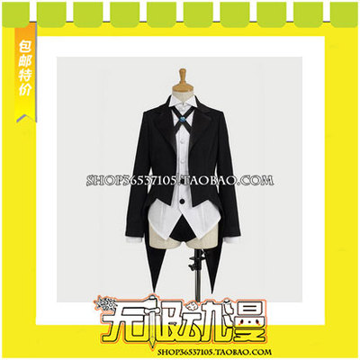 taobao agent Hatsune Vocaloid Hatsune Miku Project Diva Cosplay clothing