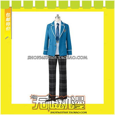 taobao agent Idol Fantasy Festival Two -year Ice Eagle Beidou COSPLAY clothing game to draw free shipping