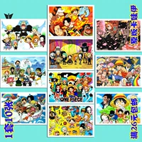 3 bộ anime bao quanh một mảnh One Piece Luffy Joe Bassolongo Bưu thiếp 1 bộ 10 tờ 02 - Carton / Hoạt hình liên quan sticker gấu trúc