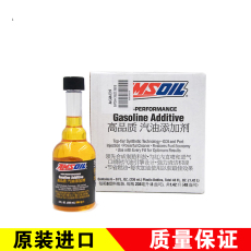 Бензиновые добавки Соединенные Штаты импортировали Энцо