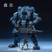 Nguồn tối 1 24 mô hình máy đồ chơi Pangu 2.5 inch lính di chuyển tay bộ sưu tập xe quân sự - Gundam / Mech Model / Robot / Transformers