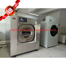 Сушилка для одежды 福州15kg公斤工业烘干机电加热蒸汽加热天然气加热样式品种齐全