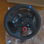 Ngân hàng Quốc gia Logitech G29 Tay lái tăng tốc PS3 4 Racing Mô phỏng Lái xe 900 độ G27 Logitech g29 - Chỉ đạo trong trò chơi bánh xe