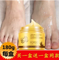 Han Wei Foot Slim Massage Exfoliating Cream to Dead Skin Daddy feet Moisturising Foot Care Scrub kem nứt gót chân