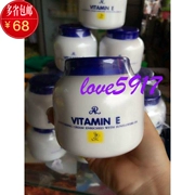 Thái Lan Yalong Aron Vitamin E Dầu hướng dương Kem dưỡng ẩm Kem dưỡng ẩm 200g - Kem dưỡng da