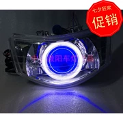 Micro-yang Áp dụng cho Fuxi Qiaoge JOG xe máy sửa đổi Hella 5 đèn pha Xenon xe điện mắt thiên thần