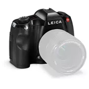 Leica Leica S 007 Lycra CMOS Máy ảnh kỹ thuật số định dạng trung bình Máy ảnh kỹ thuật số typ007 # 10804 - SLR kỹ thuật số chuyên nghiệp