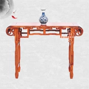 Vỏ gỗ nguyên khối South Elm cho bàn cuộn vài đồ nội thất cổ Ming và Qing bàn phẳng kiểu Trung Quốc cho trường hợp Taixiang tượng phật - Bàn / Bàn