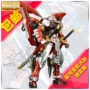 Giao hàng tại chỗ Taipan MG 1 100 thay đổi dị giáo màu đỏ nhầm lẫn với mô hình dám gửi khung - Gundam / Mech Model / Robot / Transformers gundam mg giá rẻ
