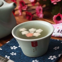 1 упаковка и развлечения японские выпить цветочный чай с сливы