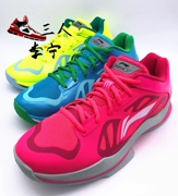 Giải phóng mã bị hỏng Giày bóng rổ Li Ning Giày nam đặc biệt tốc độ âm thanh 3 thế hệ thấp để giúp flash 2 giày sneakers ABPk013