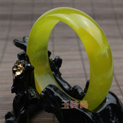 Ngọc bích ngọc bích tự nhiên vòng đeo tay 岫 đá vòng đeo tay vàng ngọc bích vòng đeo tay 岫岩玉 石 vòng đeo tay màu vàng