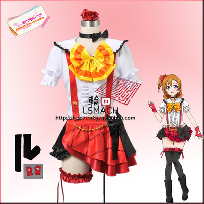 taobao agent [Reincarnation Anime] LoveLive-Takasaka Suo Nai Guo Cos Cosplay COSPLAY customization