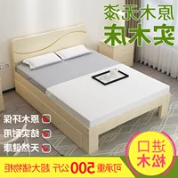Khắc 2018 cấu trúc khung 2 người đơn giản hiện đại giường thông giường gỗ rắn 1.5 lưu trữ giường lớp cá tính mới giường ngủ cho bé trai