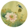 Nổi tiếng cổ thêu nghệ thuật thêu thêu kit tự làm người mới bắt đầu trang trí thủ công sơn hoa sen tròn 30 * 30CM tranh thêu non nước hữu tình
