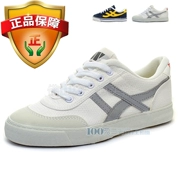 Được thiết kế hấp thụ sốc breathable chính hãng trắng Thượng Hải kéo trở lại sinh viên giày nam giới và phụ nữ giày quần vợt vài giày vải WK-1