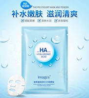 Mặt nạ hình ảnh làm đẹp hyaluronic axit hydrating hydrating dưỡng ẩm nhẹ mặt nạ mịn màng và thời trang - Mặt nạ mặt nạ ngủ collagen