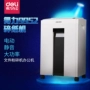 Bán hàng nóng hổi 9952 shredder văn phòng điện câm mini shredder tập tin điện cao - Máy hủy tài liệu may huy tai lieu