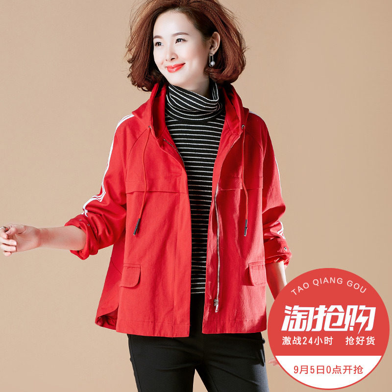 Quần áo hàng hoá ban đầu kích thước lớn sọc trùm đầu dây kéo hoang dã áo ngắn lỏng phụ nữ giản dị của mùa xuân và mùa thu mới