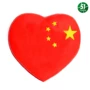 Đích thực lực lượng vợt tennis xa shock absorber phim hoạt hình cá tính Trung Quốc tim dễ thương vui vẻ shock absorber đầy đủ 5 vợt tennis yonex 285g