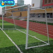 Khuyến mại 5-a-side bóng đá mục tiêu 3 * 2 m năm-a-side bóng đá mục tiêu di động bóng đá khung mục tiêu khung cửa gửi net