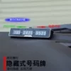 Товары от fei125358