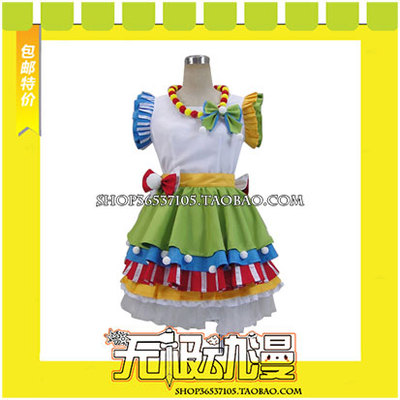 taobao agent Puripara wonderful paradise Solami Smile South Mi Lei COS clothing game animation free shipping