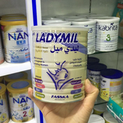 Dubai mua bột sữa mẹ cho con bú mẹ Ladymil hương vị vanilla 400 g 2 lon