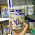 Dubai mua bột sữa mẹ cho con bú mẹ Ladymil hương vị vanilla 400 g 2 lon Bột sữa mẹ